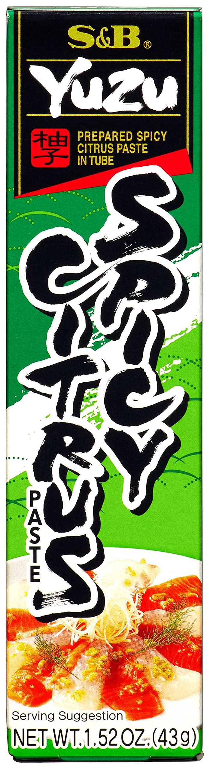 Amazon.com : S&B Yuzu Kosho Spicy Citrus Paste, 1.52 oz : Grocery